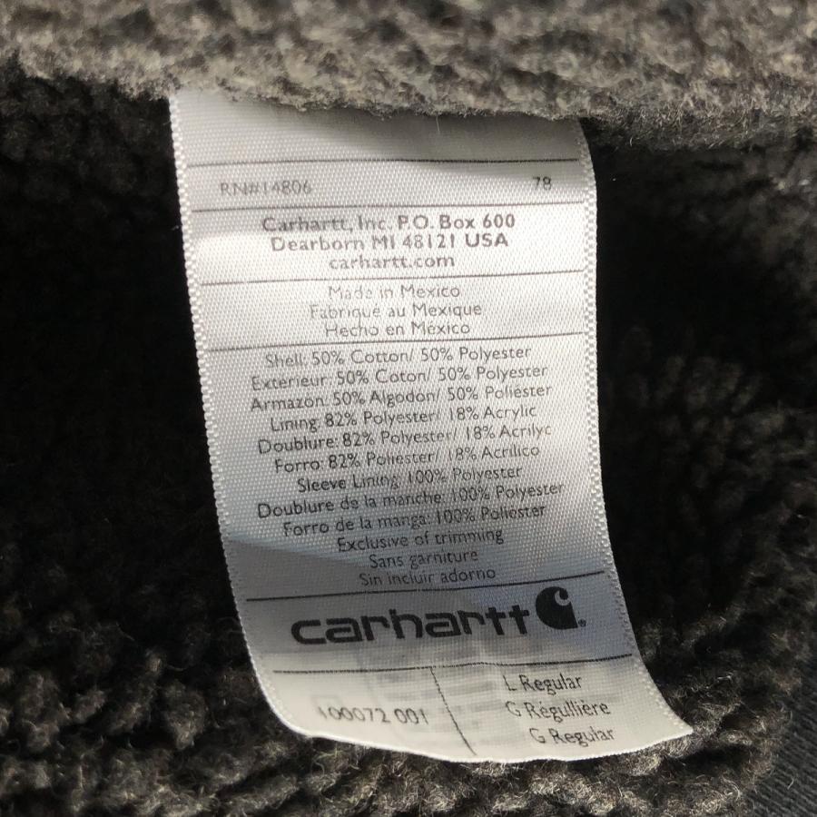 Carhartt（カーハート） 古着 スウェットフルジップパーカー メンズL