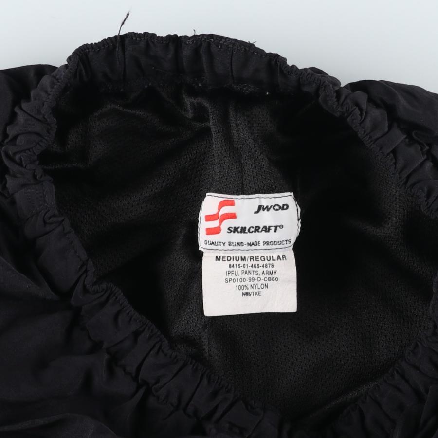 古着 90年代 米軍実品 IPFU トレーニングパンツ ナイロンパンツ