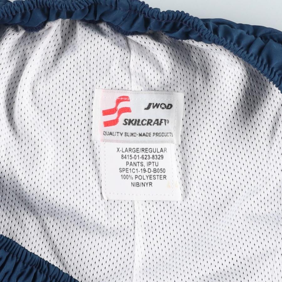 古着 米軍実品 PTU トレーニングパンツ ウォームアップパンツ ナイロン