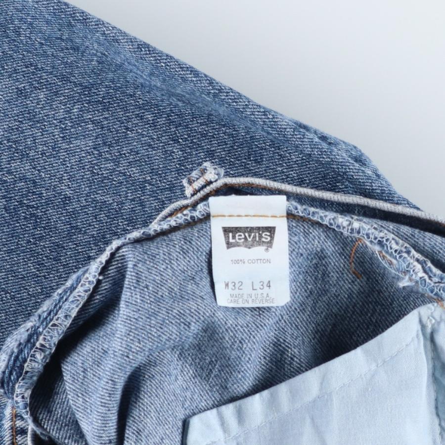 Levi's（リーバイス） 古着 Levi's 550 テーパードデニムパンツ USA製