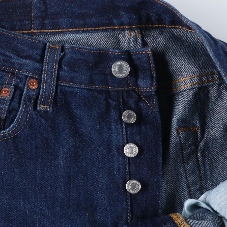 Levi's（リーバイス） 古着 Levi's 501 ストレートデニムパンツ メンズ