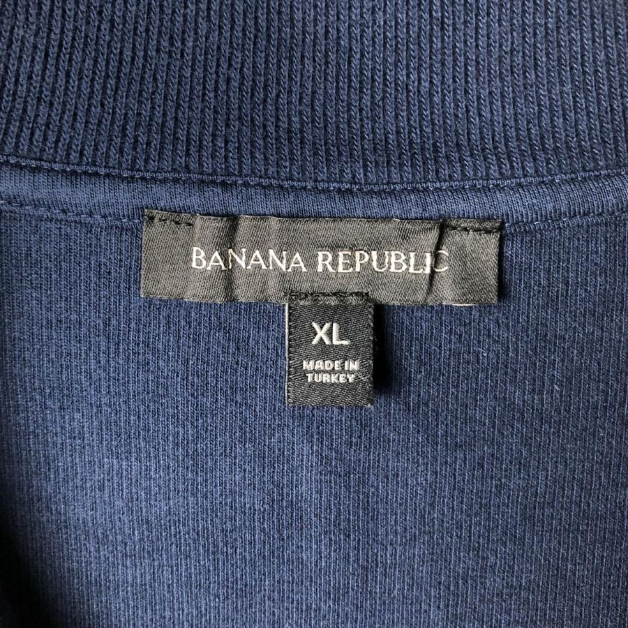 BANANA REPUBLIC（バナナリパブリック） 古着 ハーフジップスウェット