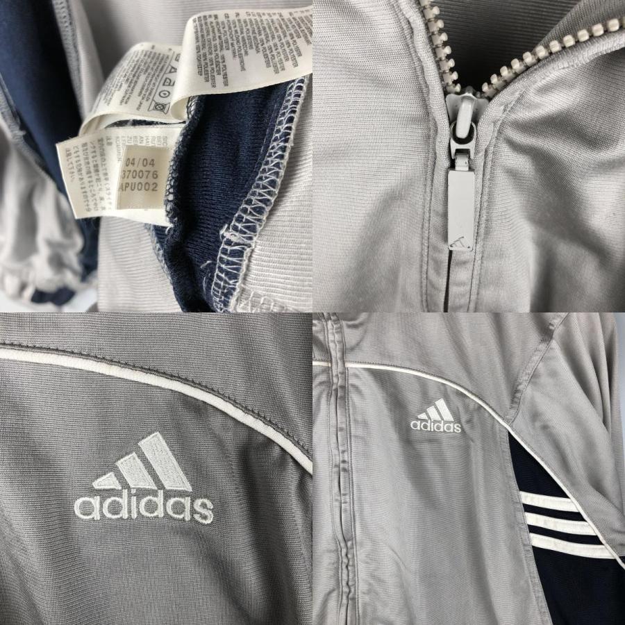 古着 00年代 アディダス  ジャージ トラックジャケット メンズS相当/eaa596876 adidas（アディダス） 古着 00年代 ジャージ トラックジャケット