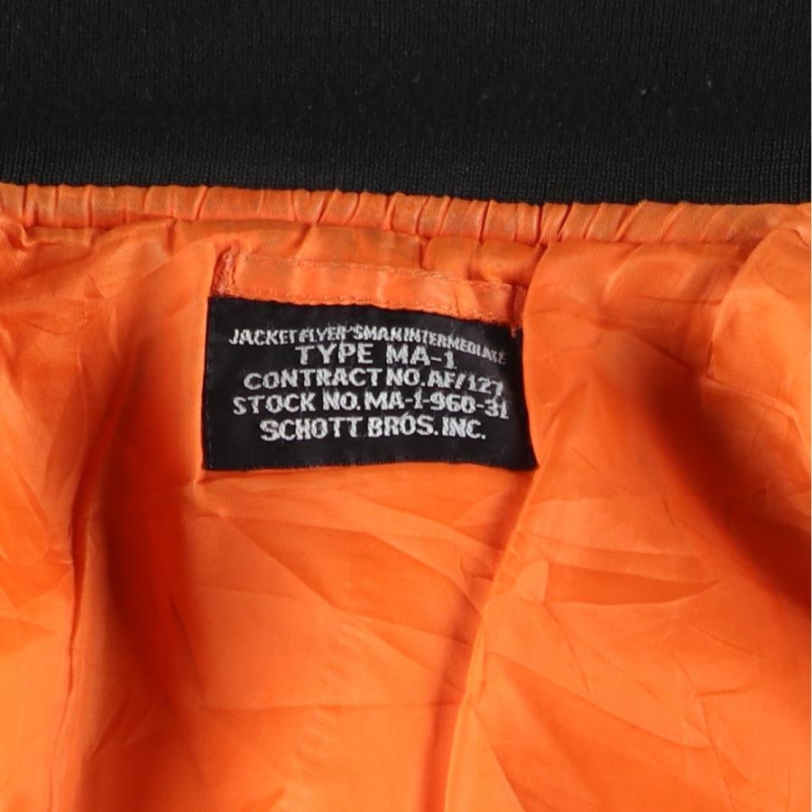 Schott N.Y.C（ショット） 古着 民間品 SCHOTT MA-1タイプ 中綿入り