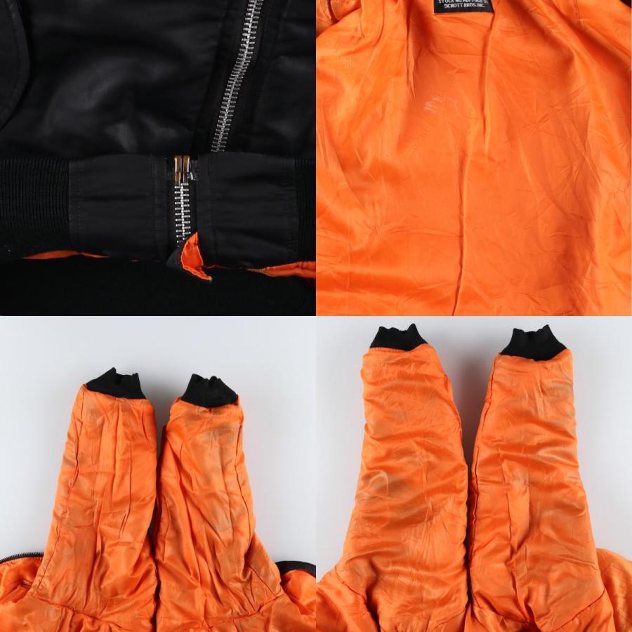 Schott N.Y.C（ショット） 古着 民間品 SCHOTT MA-1タイプ 中綿入り
