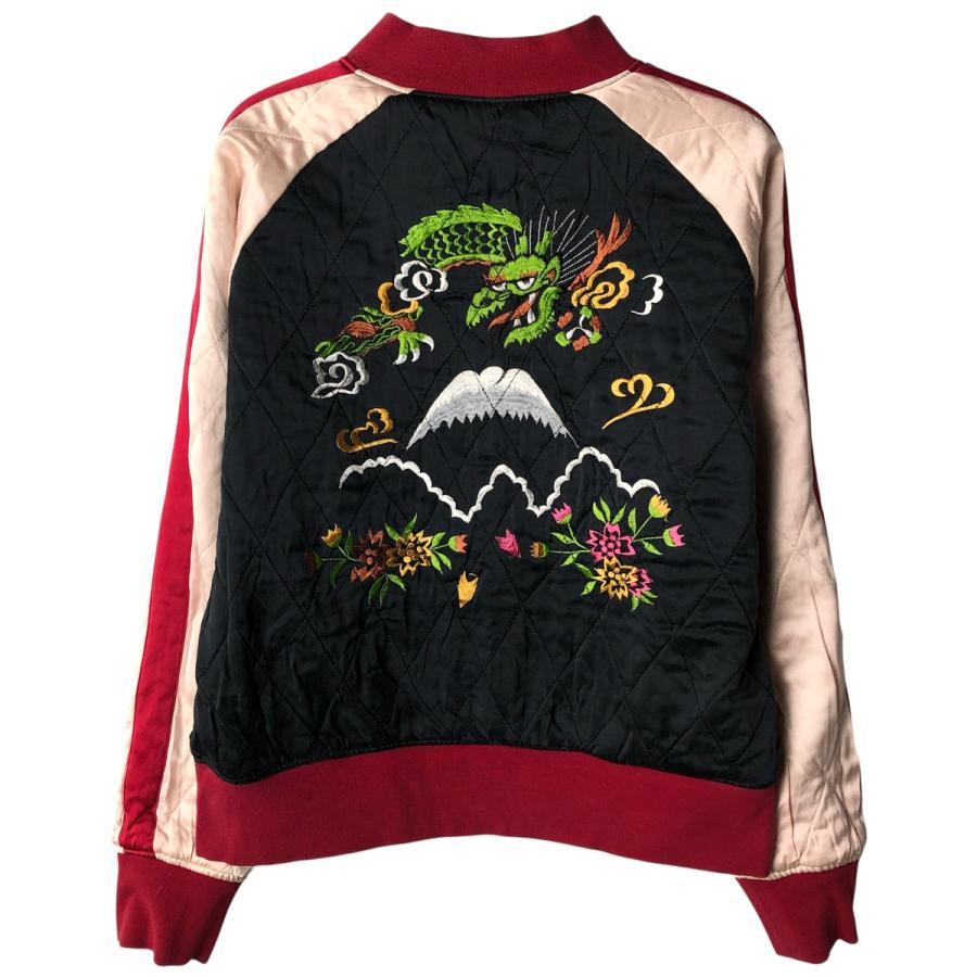 古着タイガードラゴン刺繍フーデッドスカジャンネイビーアウターグランジ虎アニマル 古着タイガードラゴン刺繍フーデッドスカジャンネイビーアウター