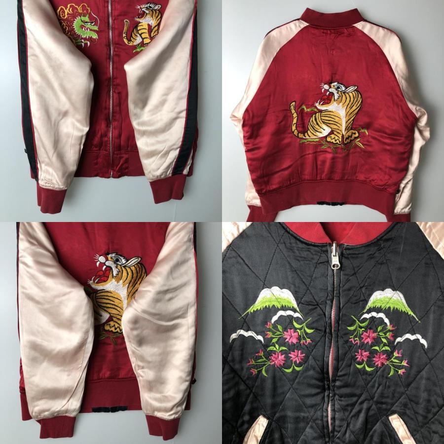 スカジャン スーベニアジャケット ビンテージ 希少 レディース リバーシブル 40's 50's UNKNOWN スカジャン リバーシブル スーベニアジャケット