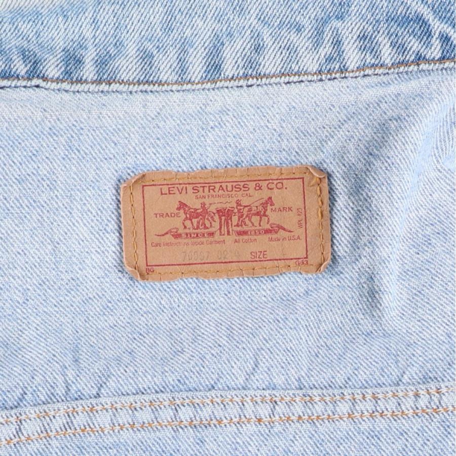 Levi's（リーバイス） 古着 90年代 Levi's 70507-0214 デニム