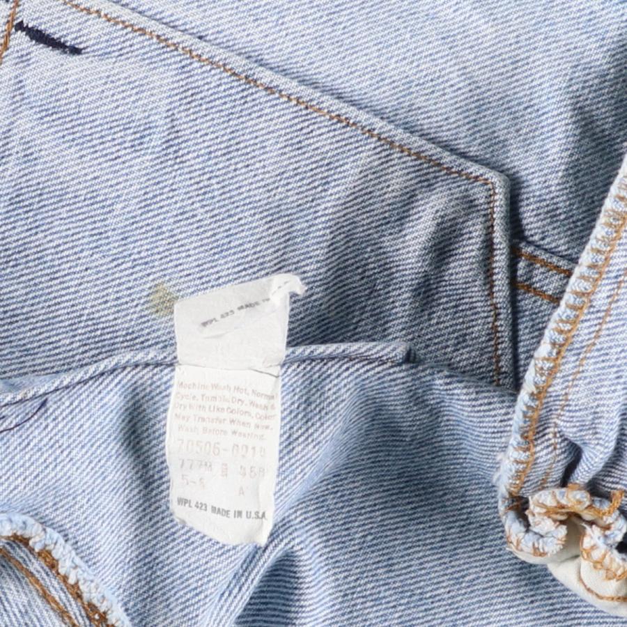 Levi's（リーバイス） 古着 80年代 Levi's 70506-0214 デニム