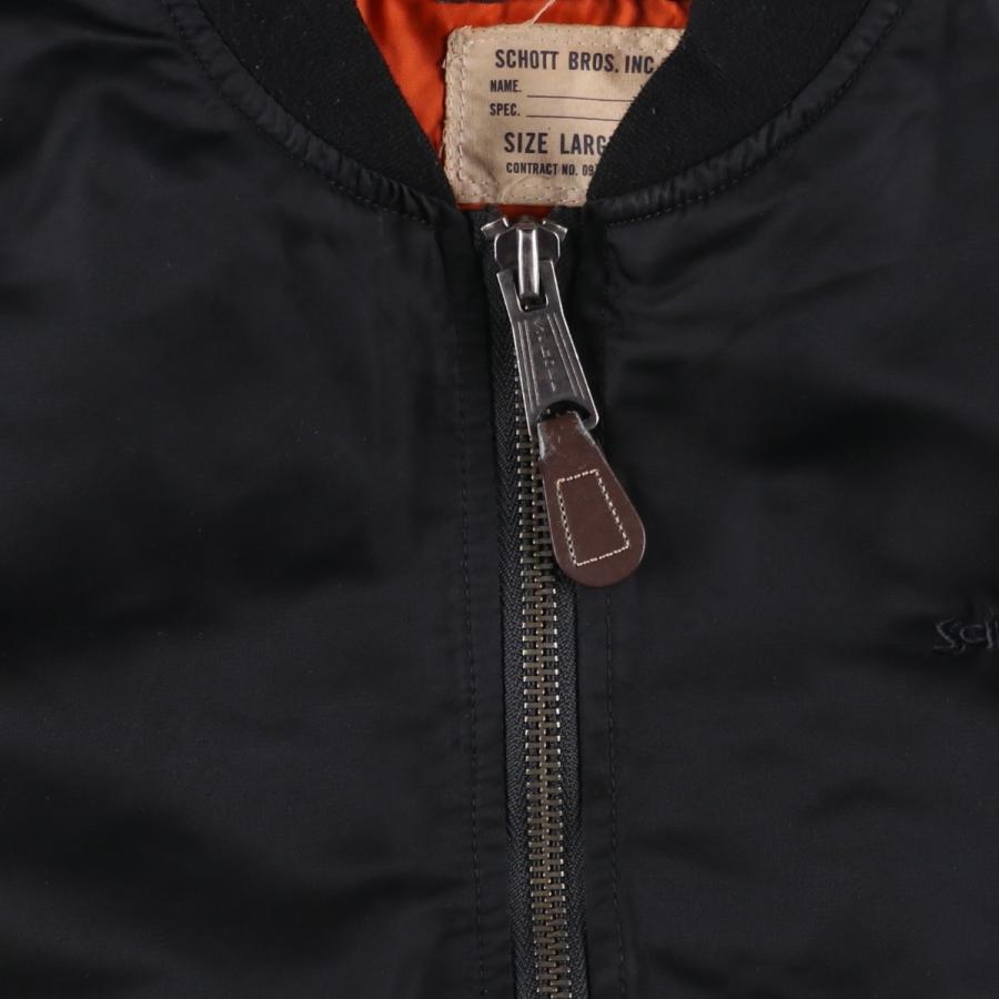 Schott N.Y.C（ショット） 古着 民間品 SCHOTT MA-1タイプ ミリタリー