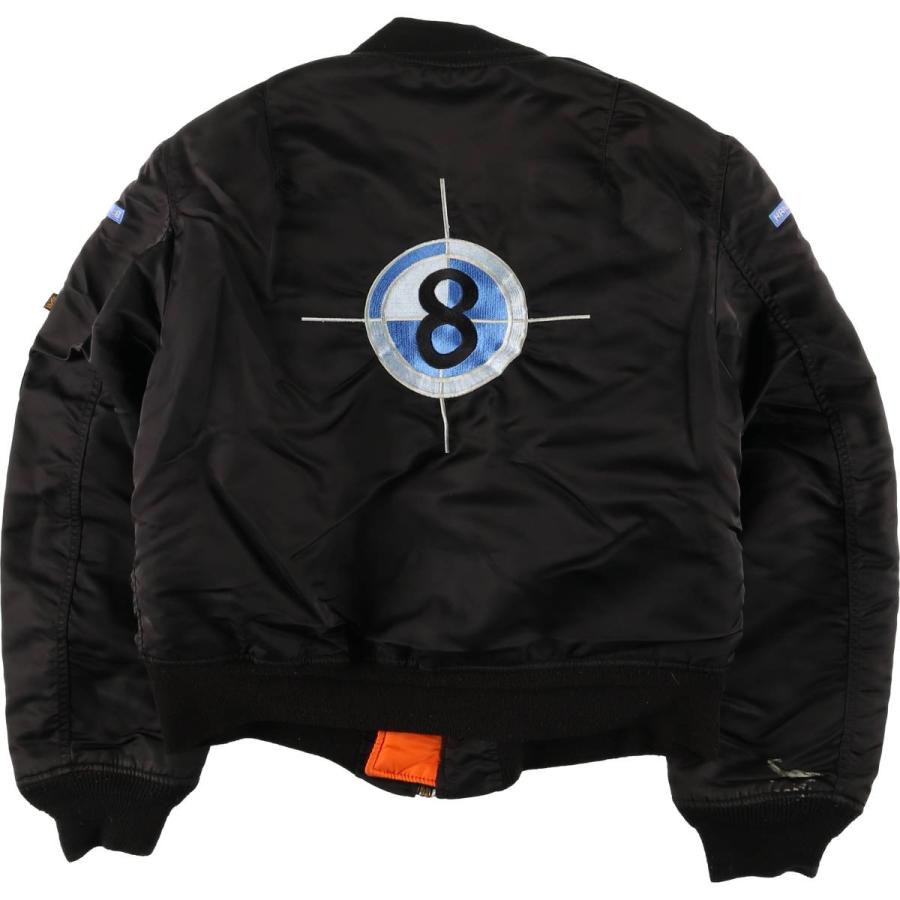 古着 90年代 民間品 アルファ ALPHA MA-1タイプ 中綿入り ミリタリー