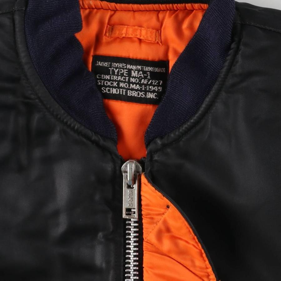 Schott N.Y.C（ショット） 古着 民間品 SCHOTT MA-1タイプ 中綿入り