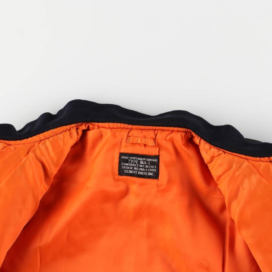 Schott N.Y.C（ショット） 古着 民間品 SCHOTT MA-1タイプ 中綿入り