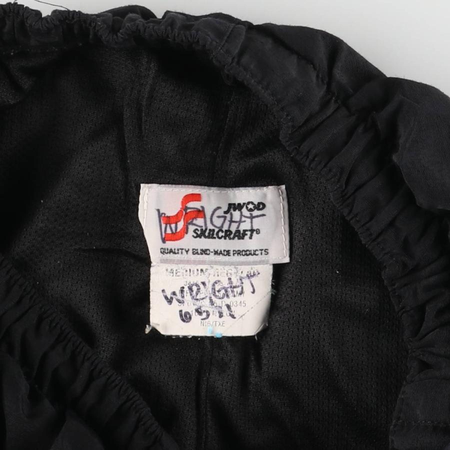古着 米軍実品 IPFU トレーニングパンツ ナイロンパンツ シャカシャカ