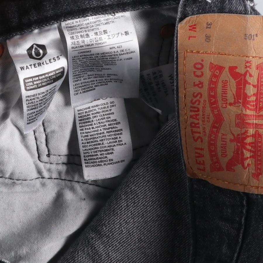 Levi's（リーバイス） 古着 Levi's 501 ブラックデニム ストレート