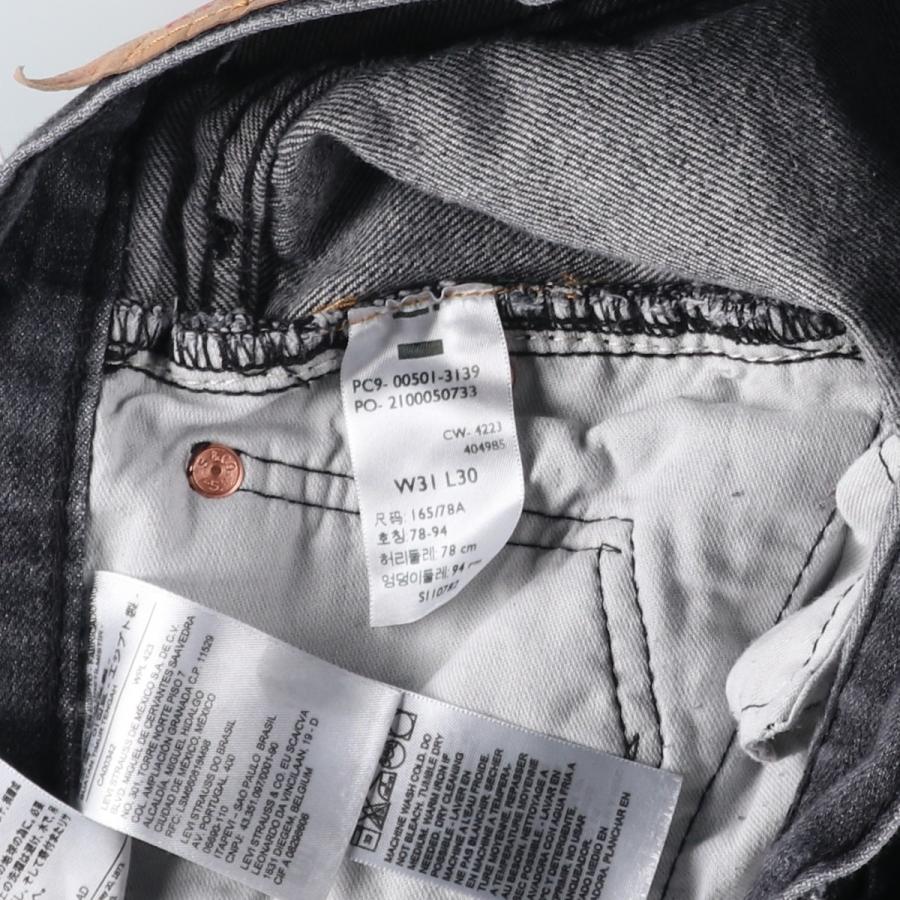 Levi's（リーバイス） 古着 Levi's 501 ブラックデニム ストレート