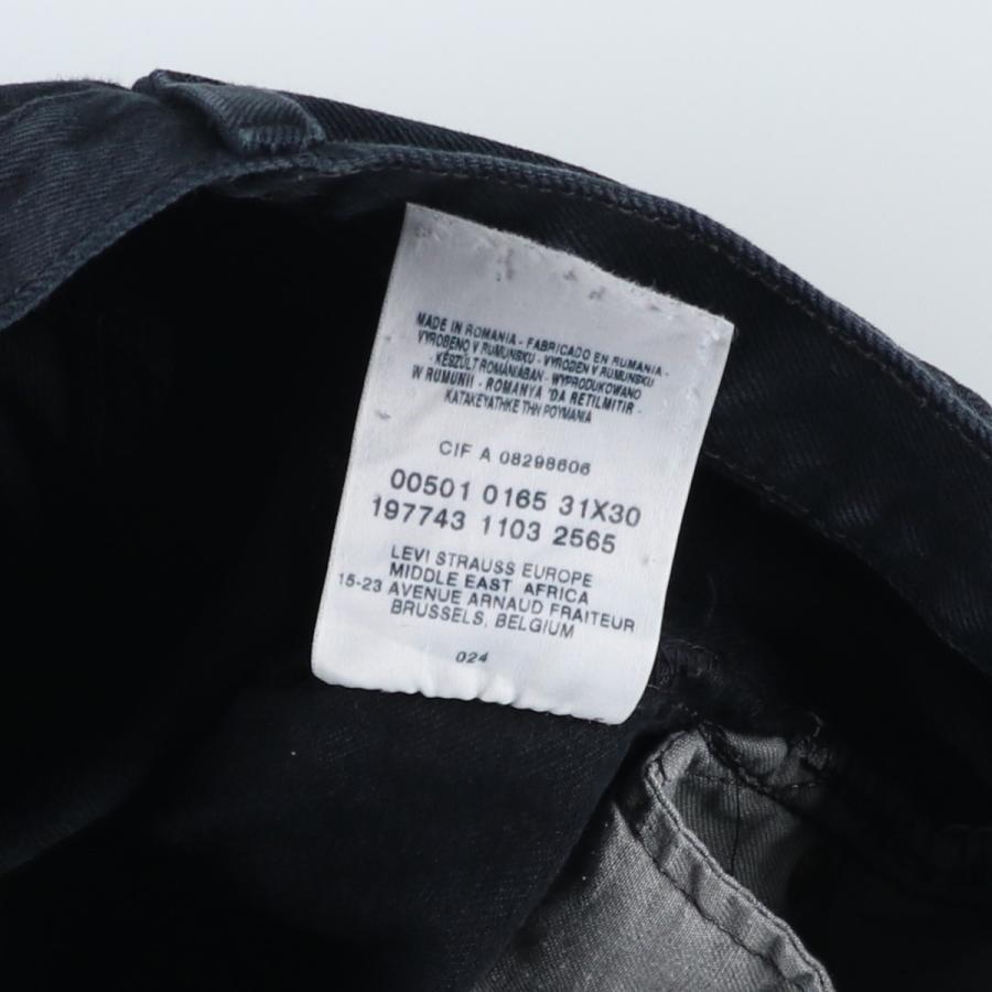 Levi's（リーバイス） 古着 Levi's 501 ユーロモデル ブラックデニム