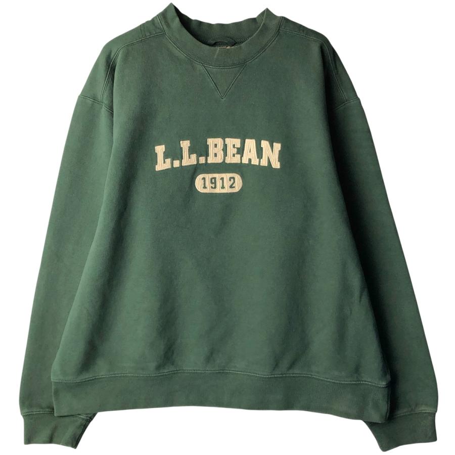 L.L.Bean（エルエルビーン） 古着 ロゴスウェットシャツ トレーナー 