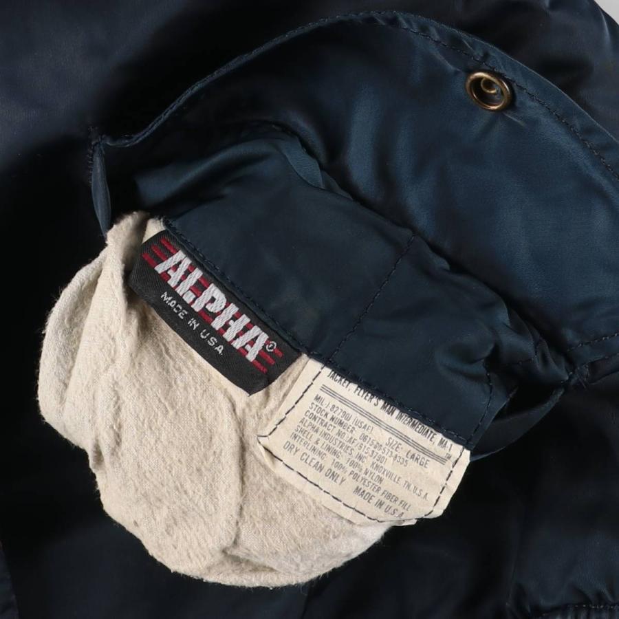古着 90年代 民間品 アルファ ALPHA MA-1タイプ 中綿入り ミリタリー