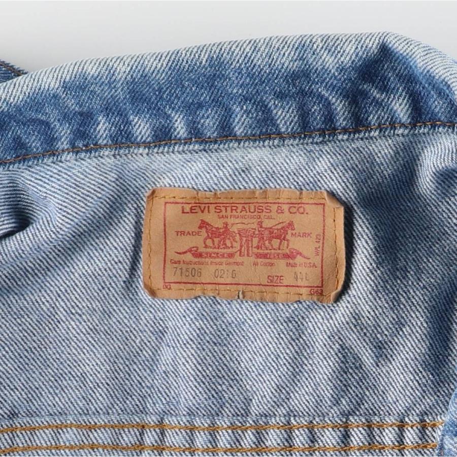 Levi's（リーバイス） 古着 90年代 Levi's 71506-0216 デニム