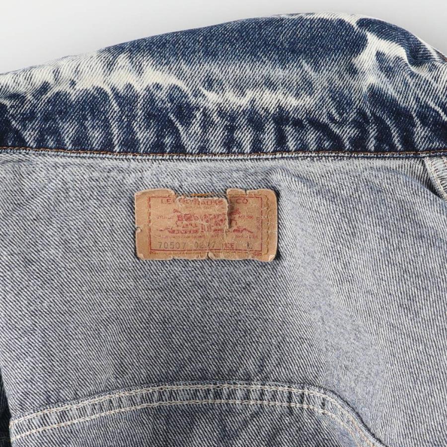 Levi's（リーバイス） 古着 Levi's 70507-0227 ケミカルウォッシュ