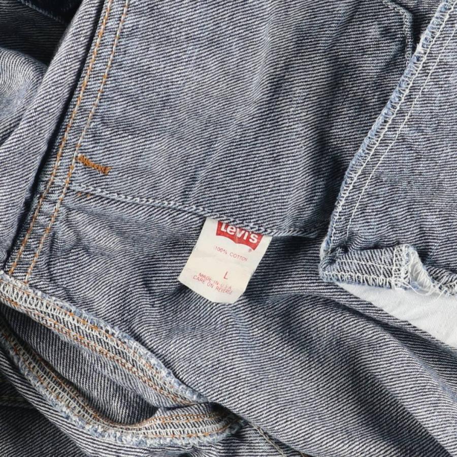 Levi's（リーバイス） 古着 Levi's 70507-0227 ケミカルウォッシュ