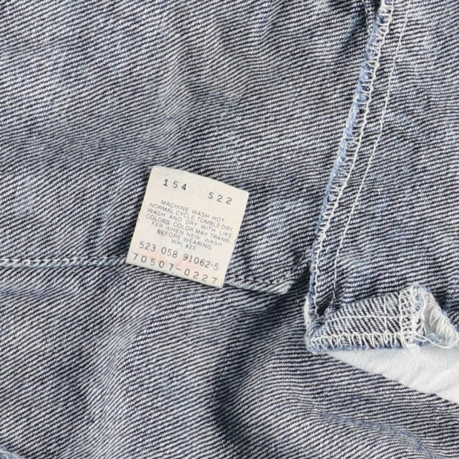 Levi's（リーバイス） 古着 Levi's 70507-0227 ケミカルウォッシュ