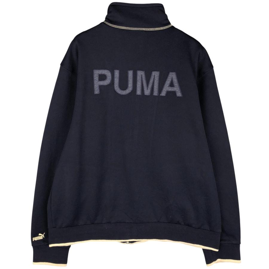 PUMA（プーマ） 古着 90~00年代 バックロゴ ジャージ トラック