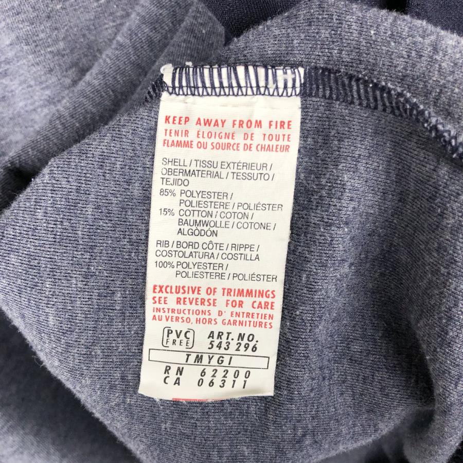 PUMA（プーマ） 古着 90~00年代 バックロゴ ジャージ トラック