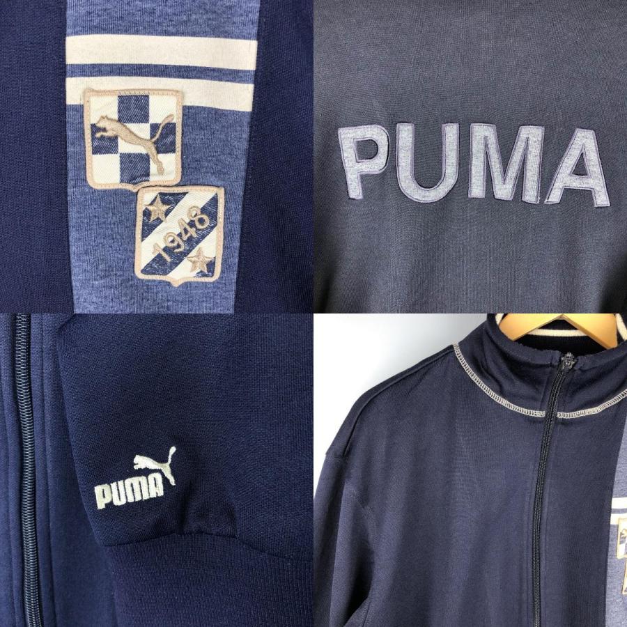 PUMA（プーマ） 古着 90~00年代 バックロゴ ジャージ トラック