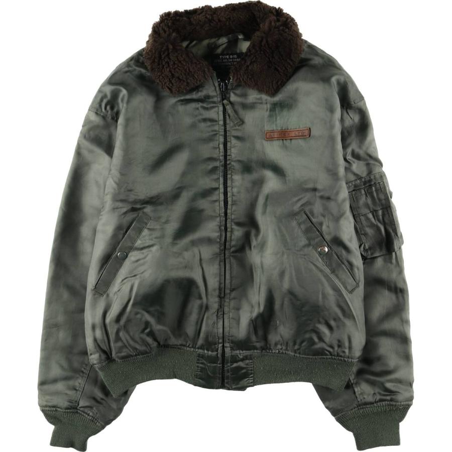 AVIREX（アヴィレックス） 古着 民間品 AVIREX B-15タイプ 中綿入り