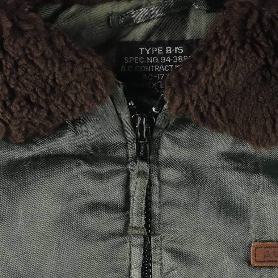 AVIREX（アヴィレックス） 古着 民間品 AVIREX B-15タイプ 中綿入り