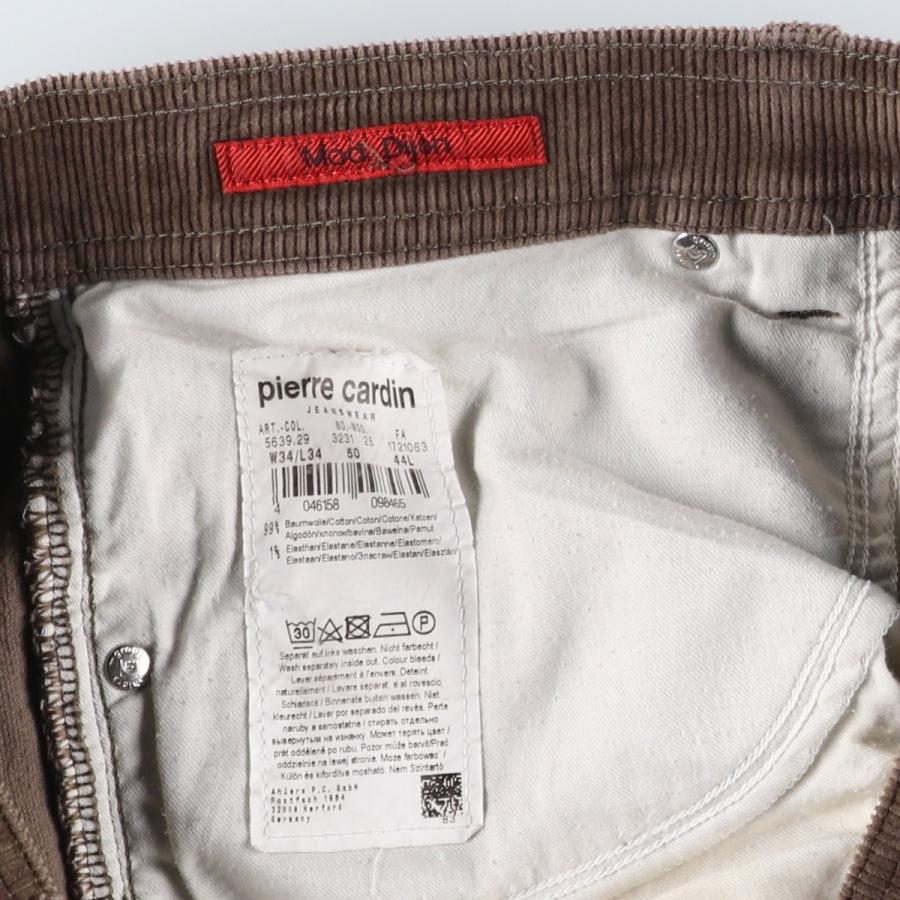 pierre cardin（ピエール カルダン） 古着 Pierre Cardin DIJON