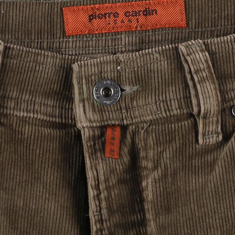 pierre cardin（ピエール カルダン） 古着 Pierre Cardin DIJON