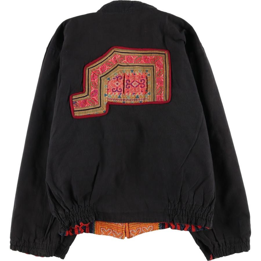 古着 民族柄 エスニック柄 モン族 リバーシブル ジップアップ