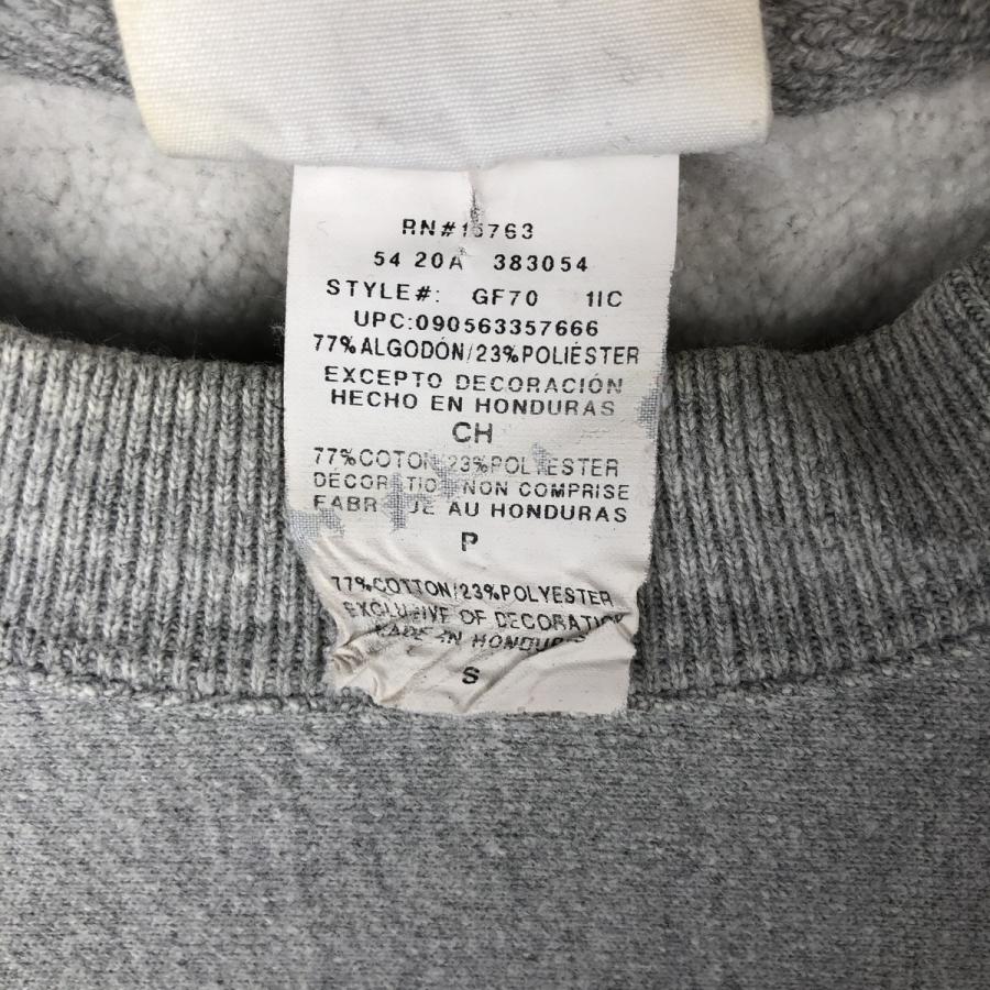 Champion（チャンピオン） 古着 Champion REVERSE WEAVE リバース
