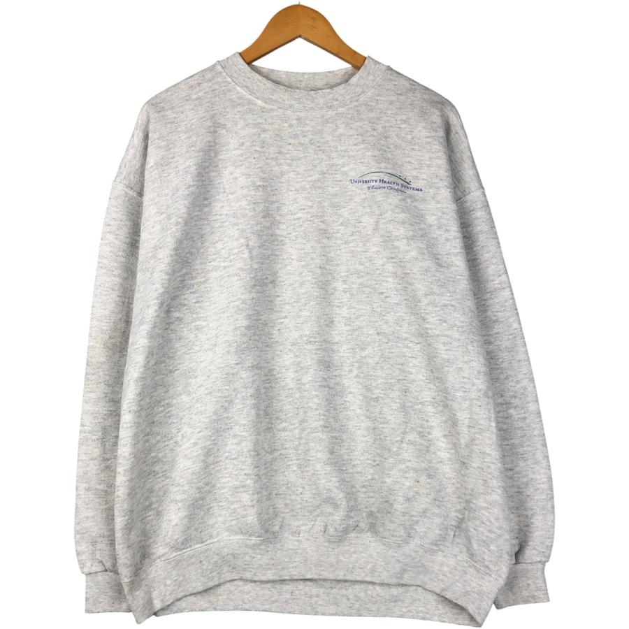 リアン（CHAUMET） 古着 90年代 リー UNIVERSITY HEALTH SYSTEMS