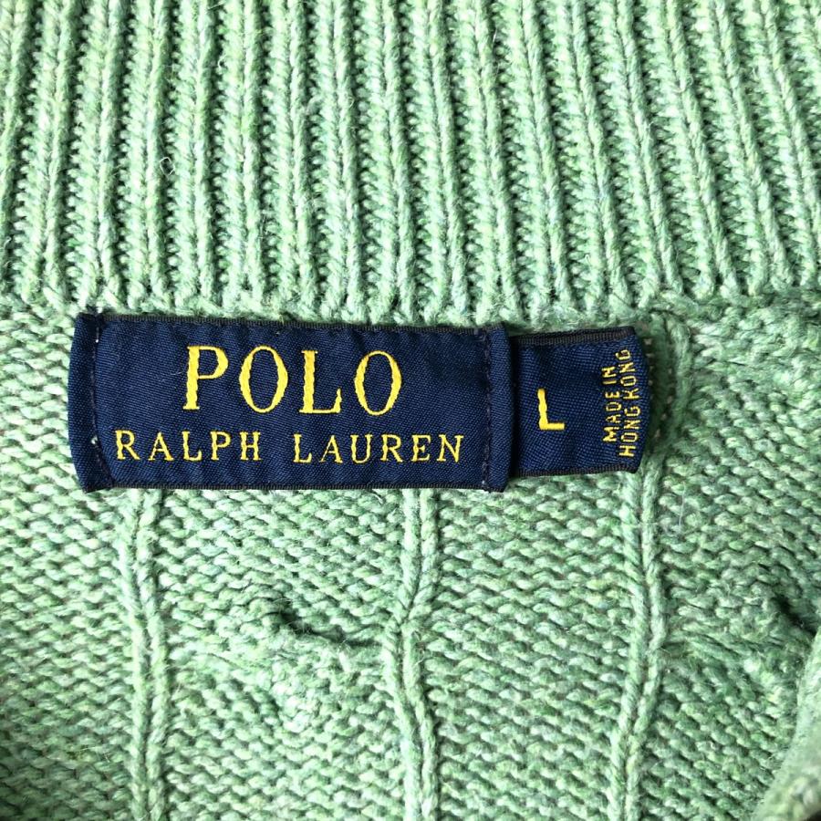 古着 ラルフローレン Ralph Lauren POLO RALPH LAUREN ケーブル編み