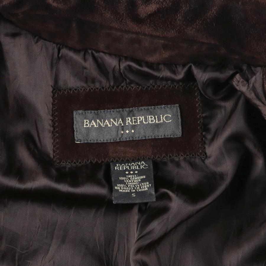 BANANA REPUBLIC（バナナリパブリック） 古着 スエードレザー ハーフ