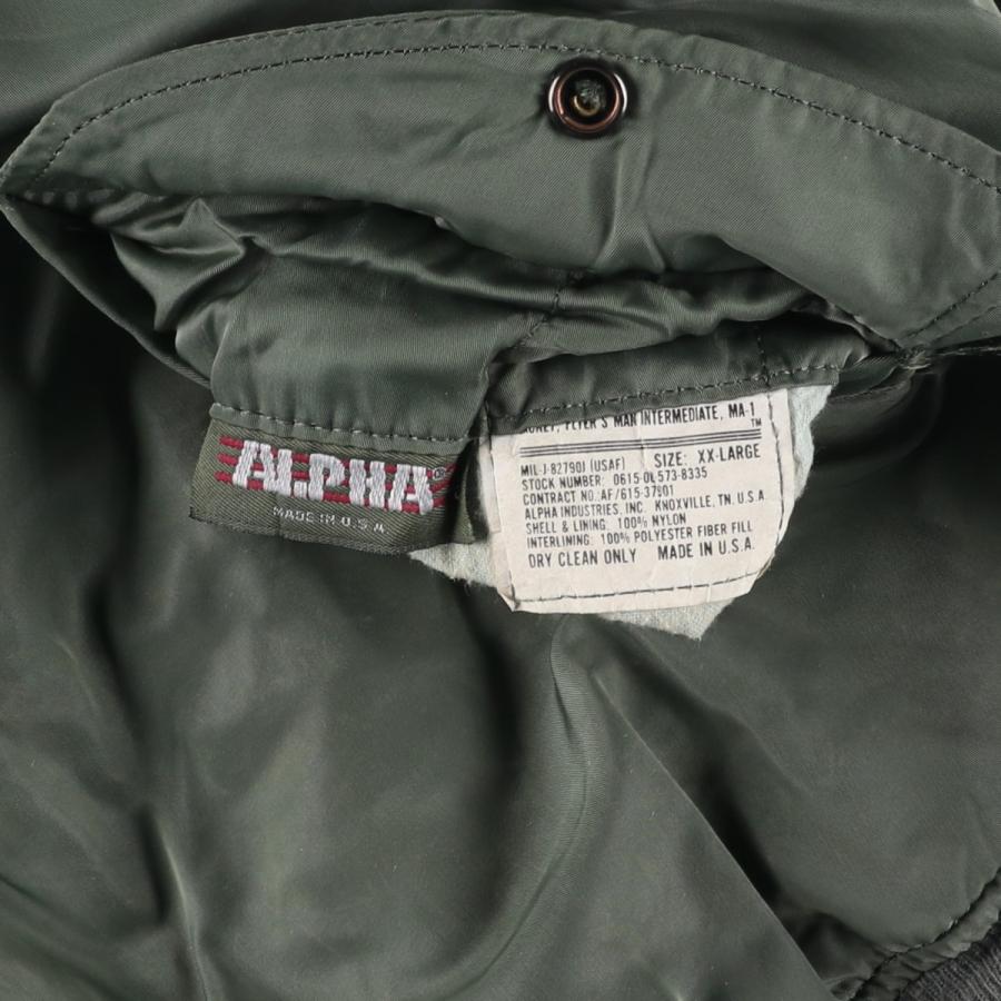 古着 80~90年代 アルファ ALPHA MA-1タイプ 中綿入り ミリタリー