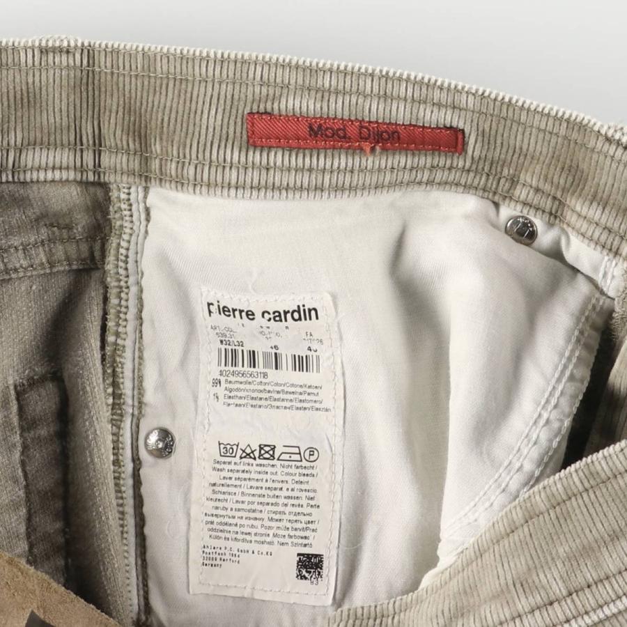 pierre cardin（ピエール カルダン） 古着 Pierre Cardin JEANS