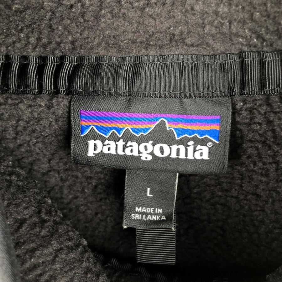 patagonia（パタゴニア） 古着 Patagonia Retro Pile Pullover