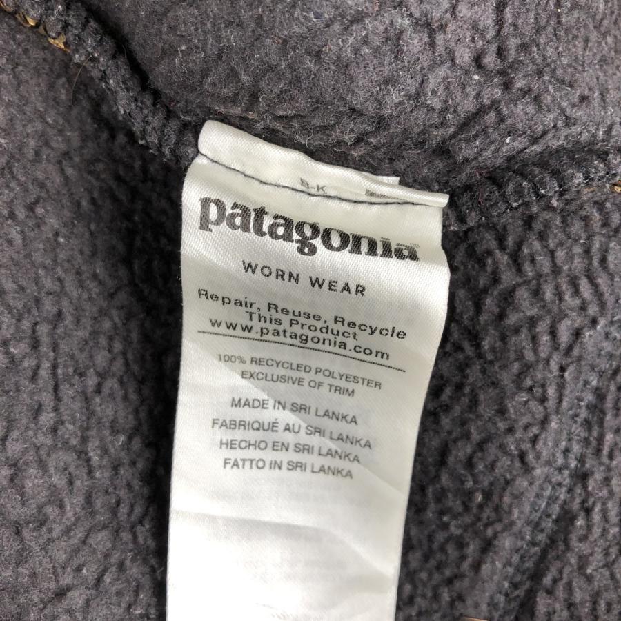 patagonia（パタゴニア） 古着 Patagonia Retro Pile Pullover