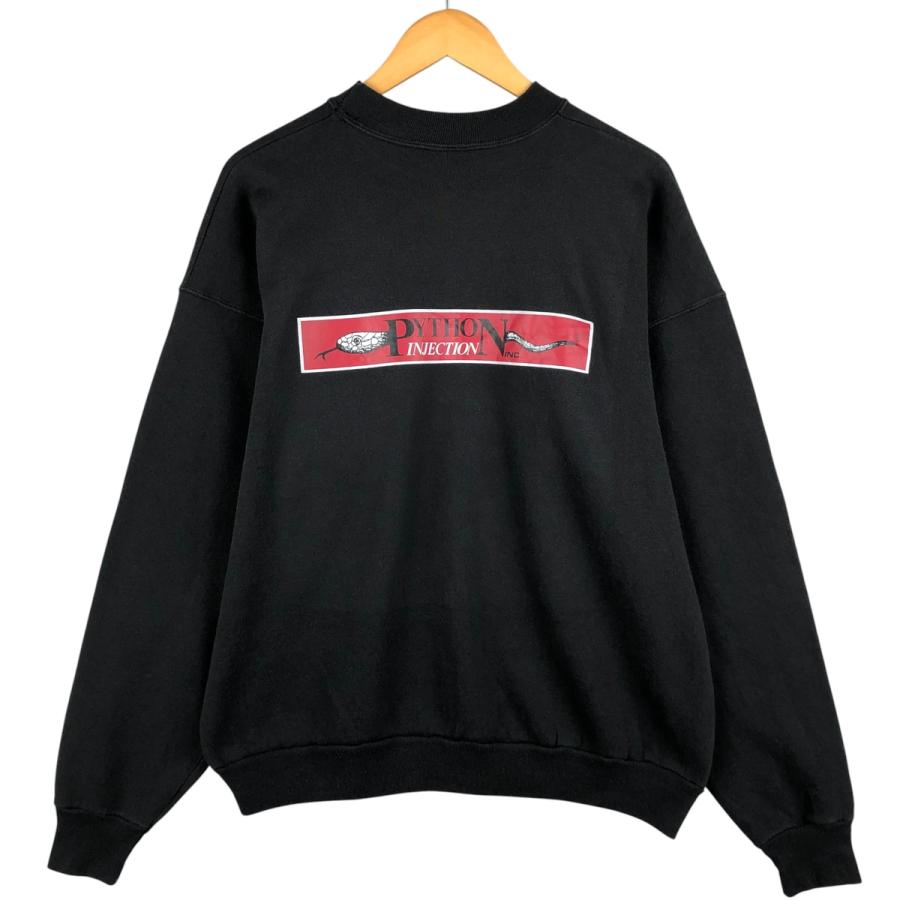 Hanes（ヘインズ） 古着 90年代 アドバタイジング スウェットシャツ 