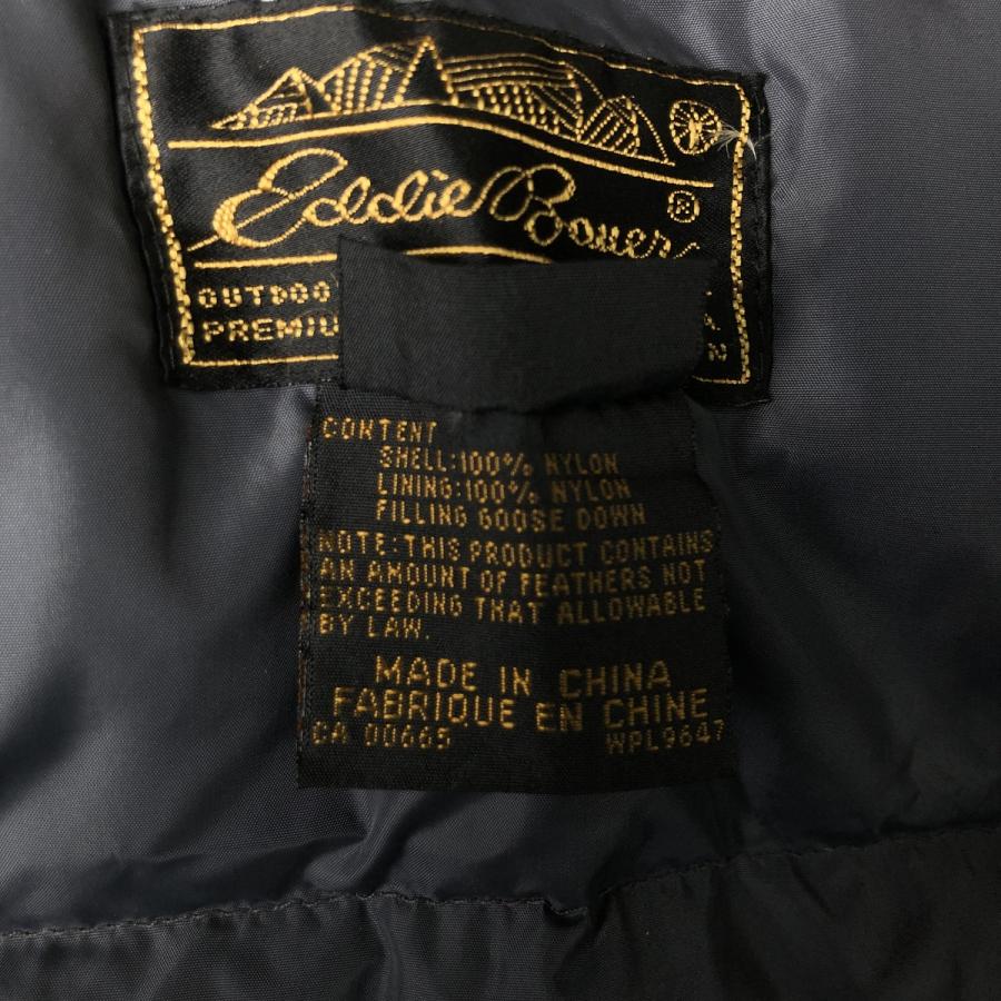 Eddie Bauer（エディーバウアー） 古着 80~90年代 黒タグ グースダウン