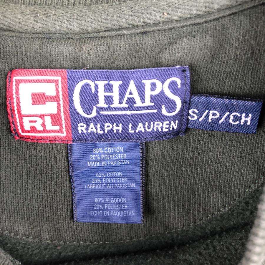 古着 ラルフローレン Ralph Lauren CHAPS チャップス ロゴスウェットシャツ トレーナー メンズS相当/eaa599600 古着 ラルフローレン Ralph Lauren CHAPS チャップス ロゴスウェット