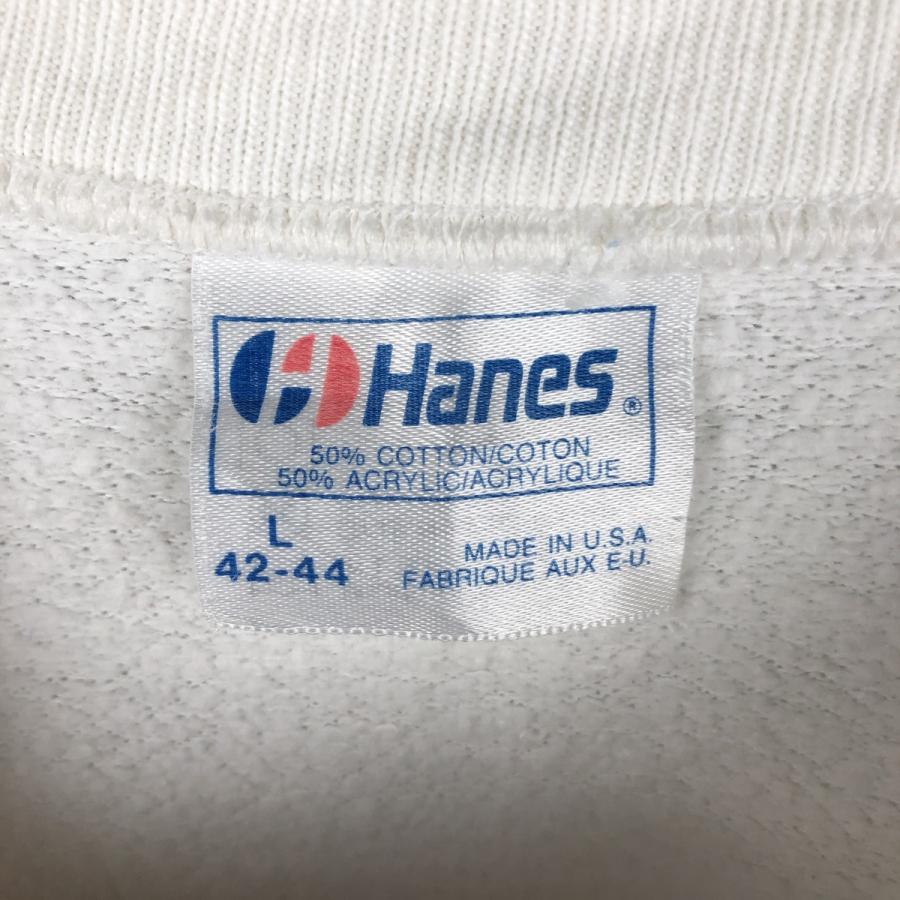Hanes（ヘインズ） 古着 80年代 青タグ YALE イエール大学 カレッジ