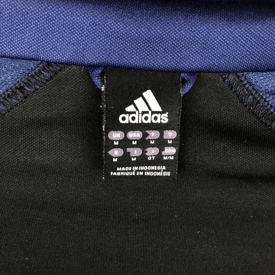 adidas（アディダス） 古着 00年代 adidas CLIMALITE ジャージ