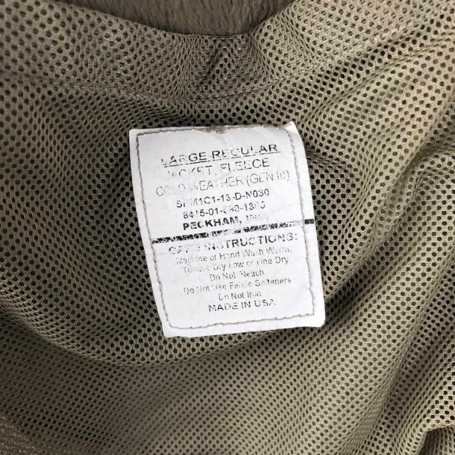 古着 米軍実品 ミリタリー フリースジャケット USA製 LARGE-REGULAR