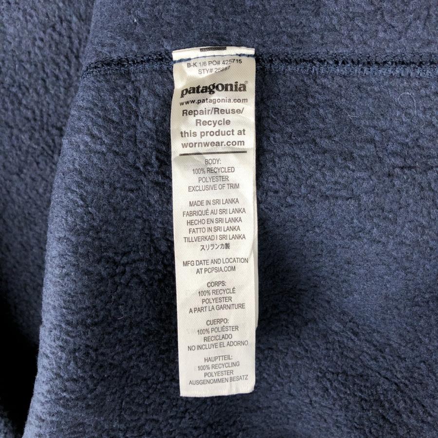 patagonia（パタゴニア） 古着 ベターセーターベスト 25887FA22